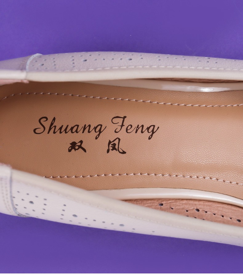 双凤2022夏季鱼嘴时装中跟浅口凉鞋女方头女鞋62f2013黑色37