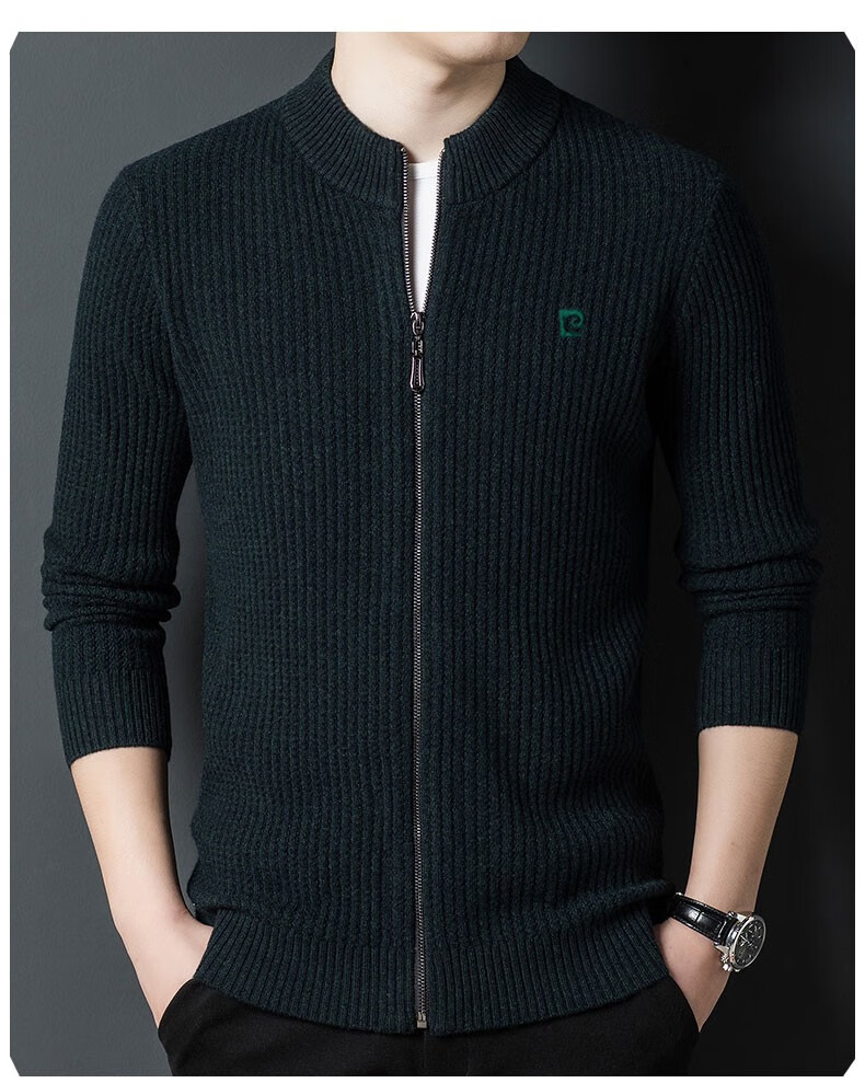 皮尔卡丹纯羊绒衫男开衫冬季新品男士立领纯色百搭提花时尚山羊绒开衫