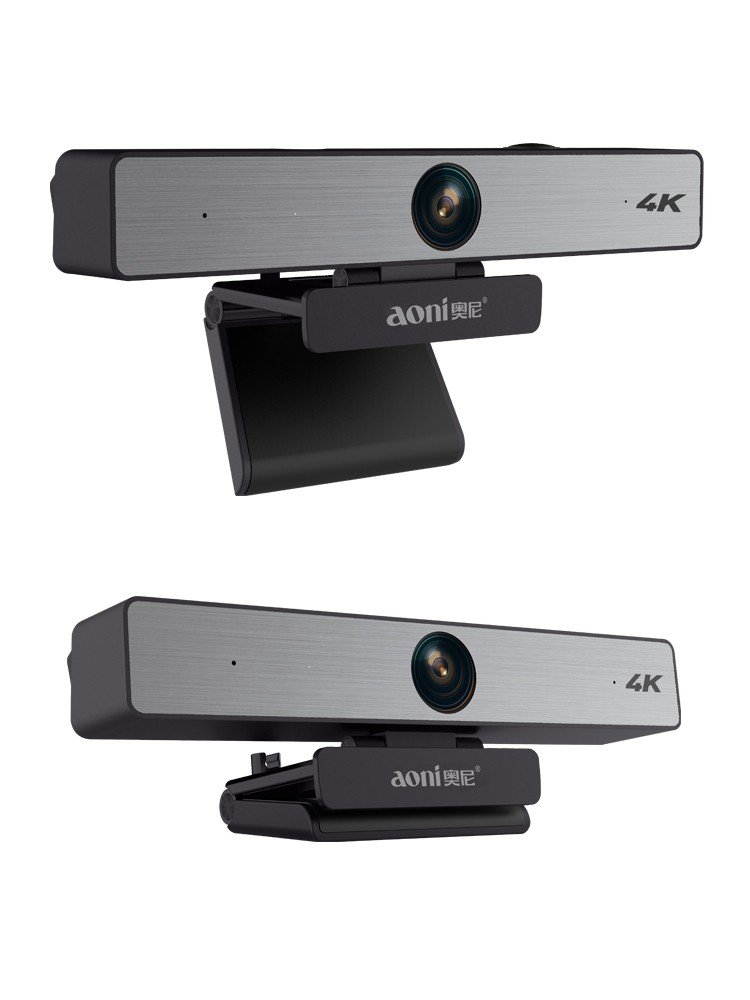 奥尼aoni高清4k电脑摄像头直播网课视频usb自动对焦1080p带麦克风台式