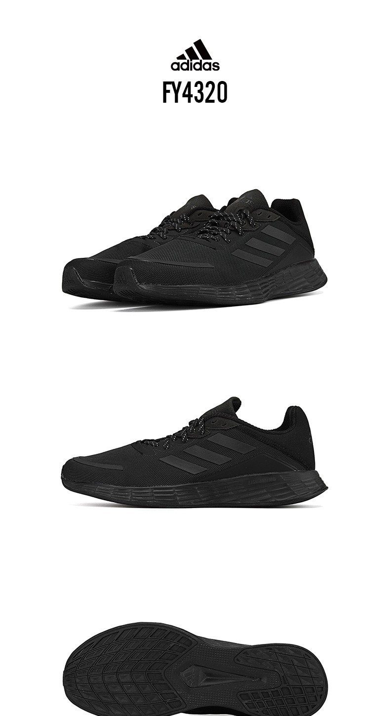 adidas阿迪达斯男鞋2021秋新款duramo sl低帮舒适跑步鞋fy4320 fy4320
