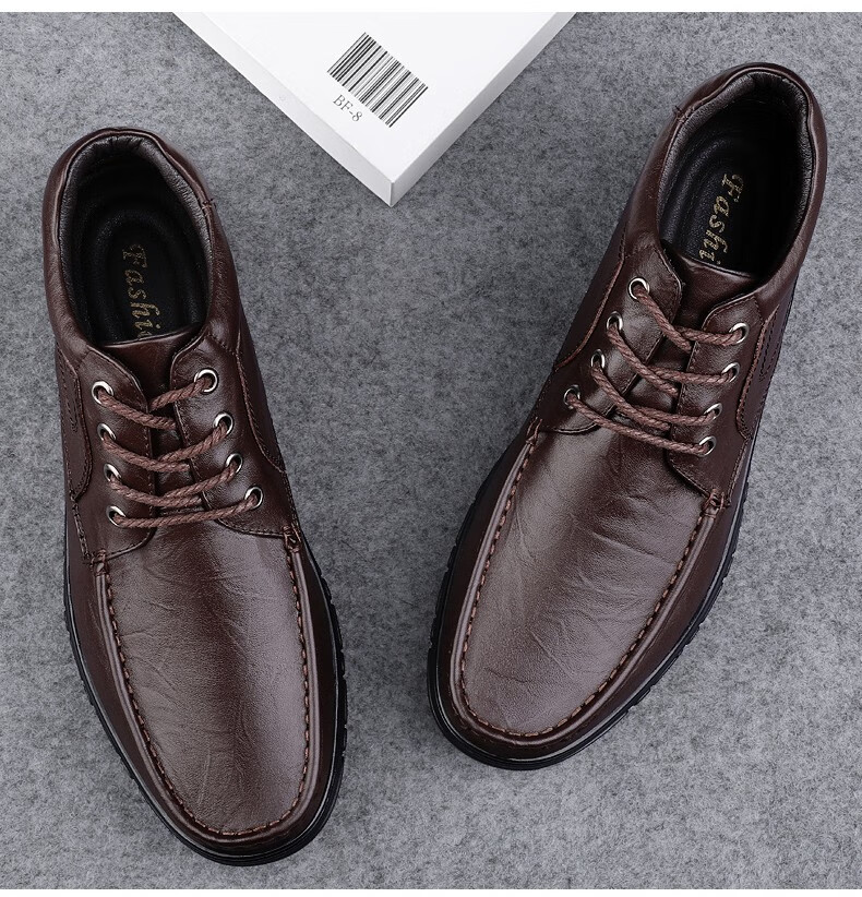 康皇秋冬季爸爸鞋子男40-50岁休闲 中年男人鞋老爸款正装短靴高帮商务