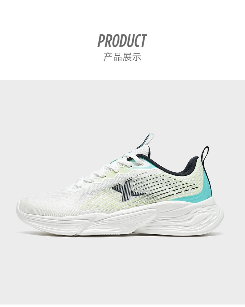 特步男鞋运动鞋男网鞋夏季新款轻便减震透气网面跑步鞋978319110058