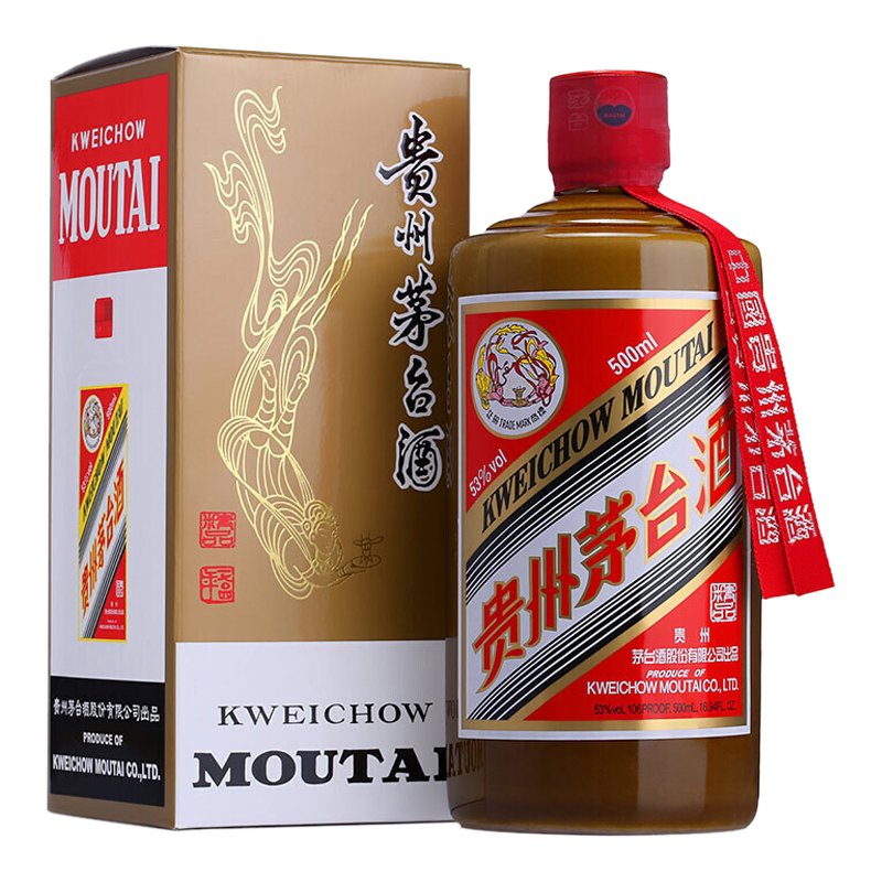 贵州茅台飞天53度2018年茅台精品500ml酱香型白酒酱瓶装