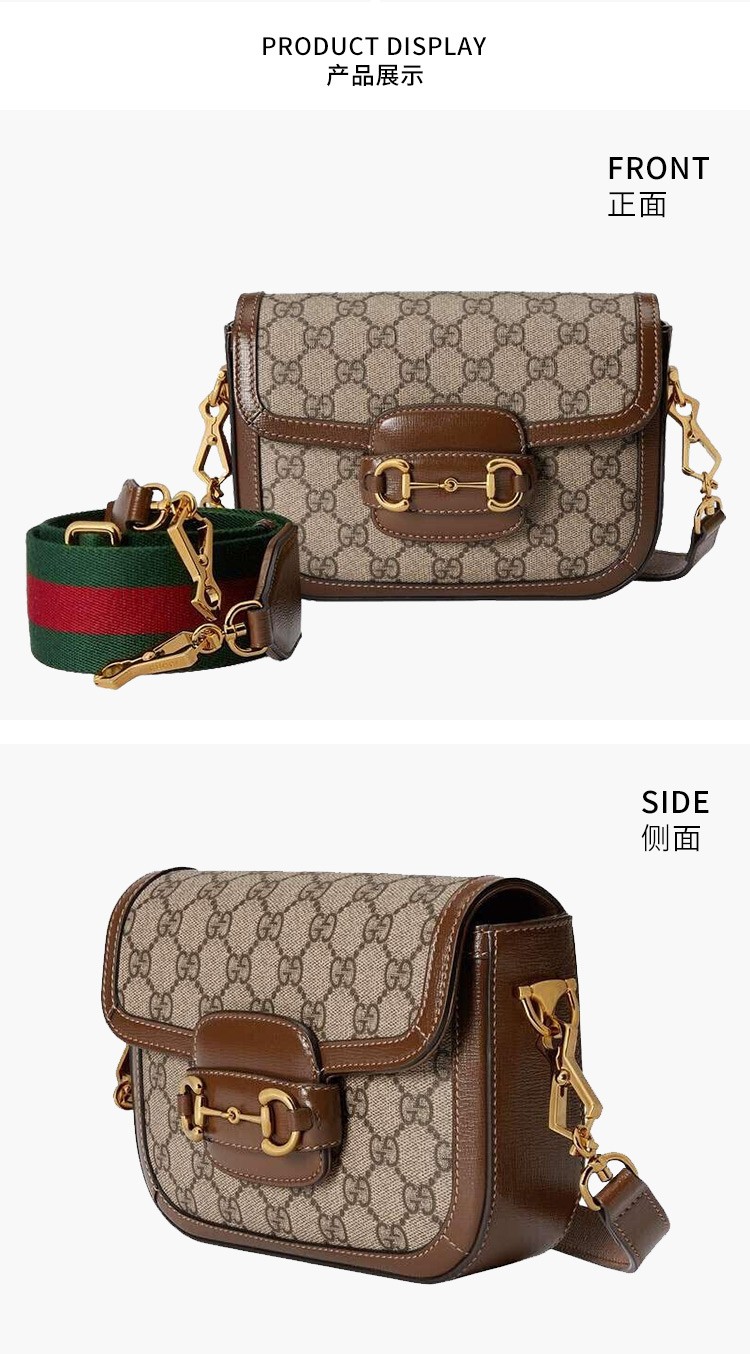 gucci古驰女包 女士1955系列迷你马衔扣单肩斜挎包马鞍包(双肩带)