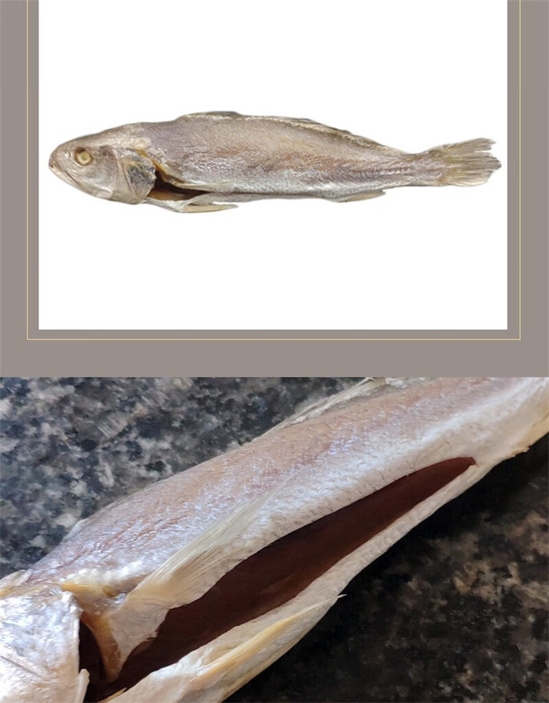 三牙鱼干 三齿鱼 鲜晒三牙鱼干特产 咸鱼干 少盐咸香海味干货 500g