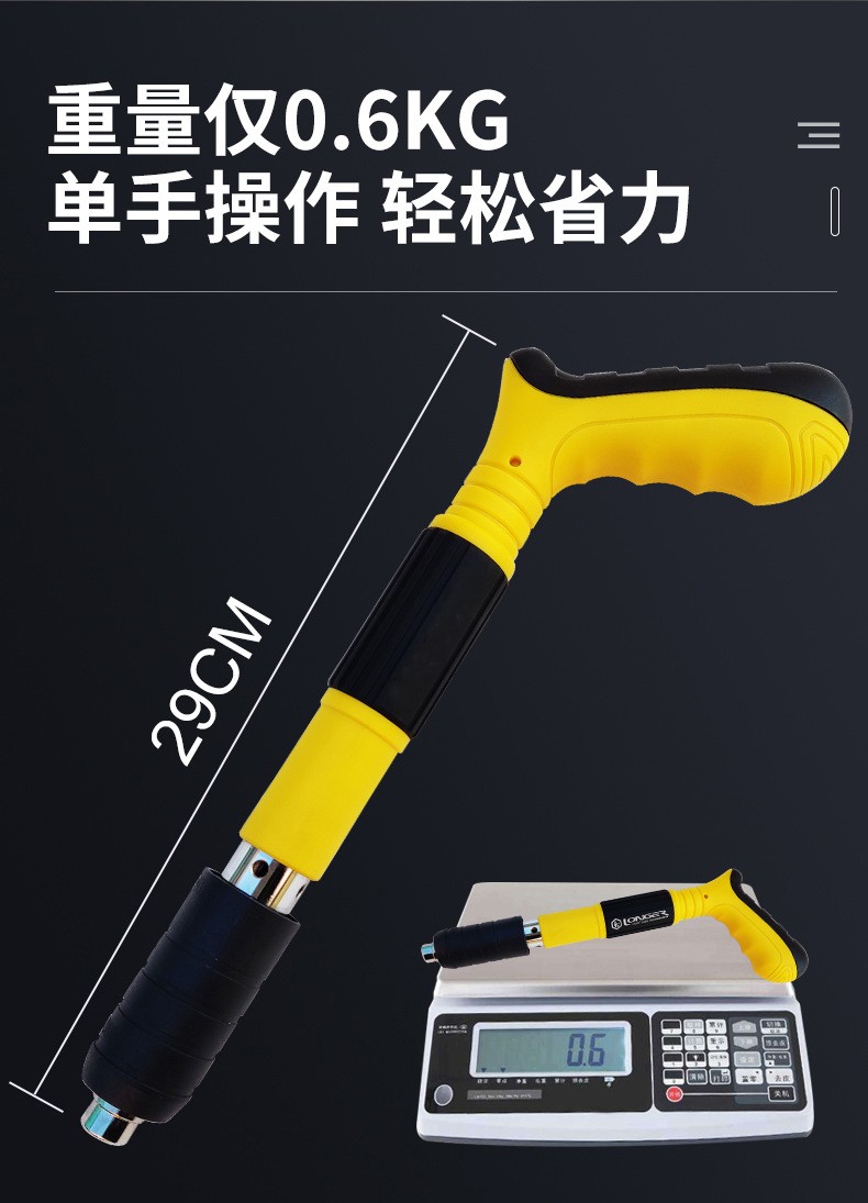 吊顶神器迷你消音射钉枪一体射钉枪型炮钉枪射钢钉弾枪线槽打钉器水电