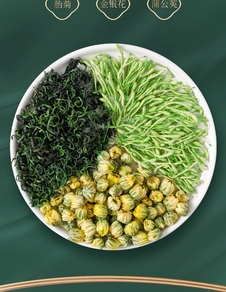 【实发3罐共160克】菊花茶3罐组合装泡水泡茶喝的花草茶茗愿花草茶叶