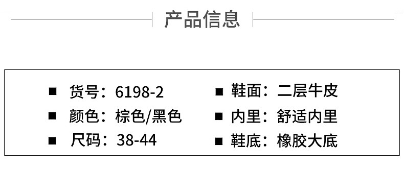 fe1857889550d38f.jpg