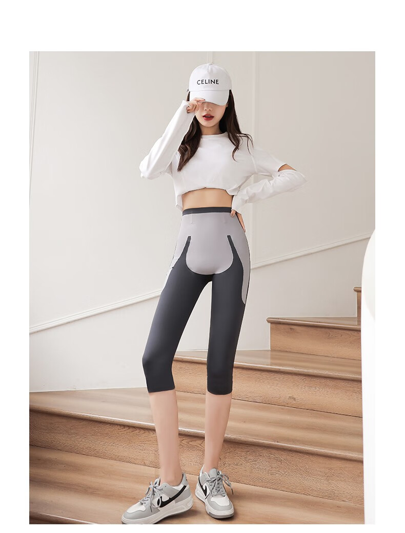 冰洁灰色七分芭比悬浮裤女夏2022新款大码瑜伽鲨鱼裤外穿紧身打底薄款