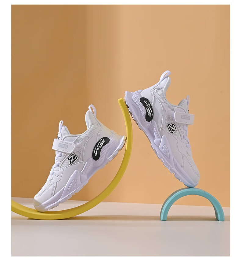 七波辉大童男鞋儿童小白鞋色男孩运动鞋网面透气中童校园白色跑鞋男