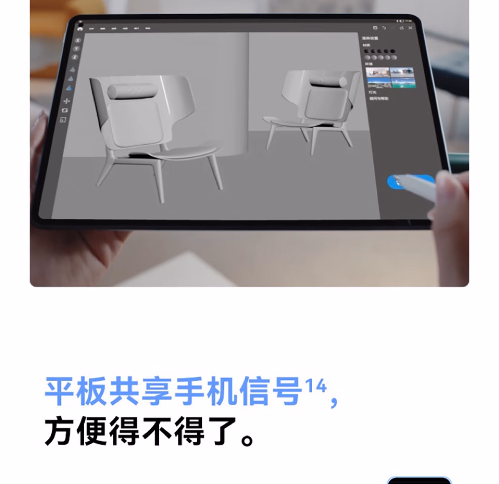 82cb8b9390376aa3.jpg.avif (990×959)