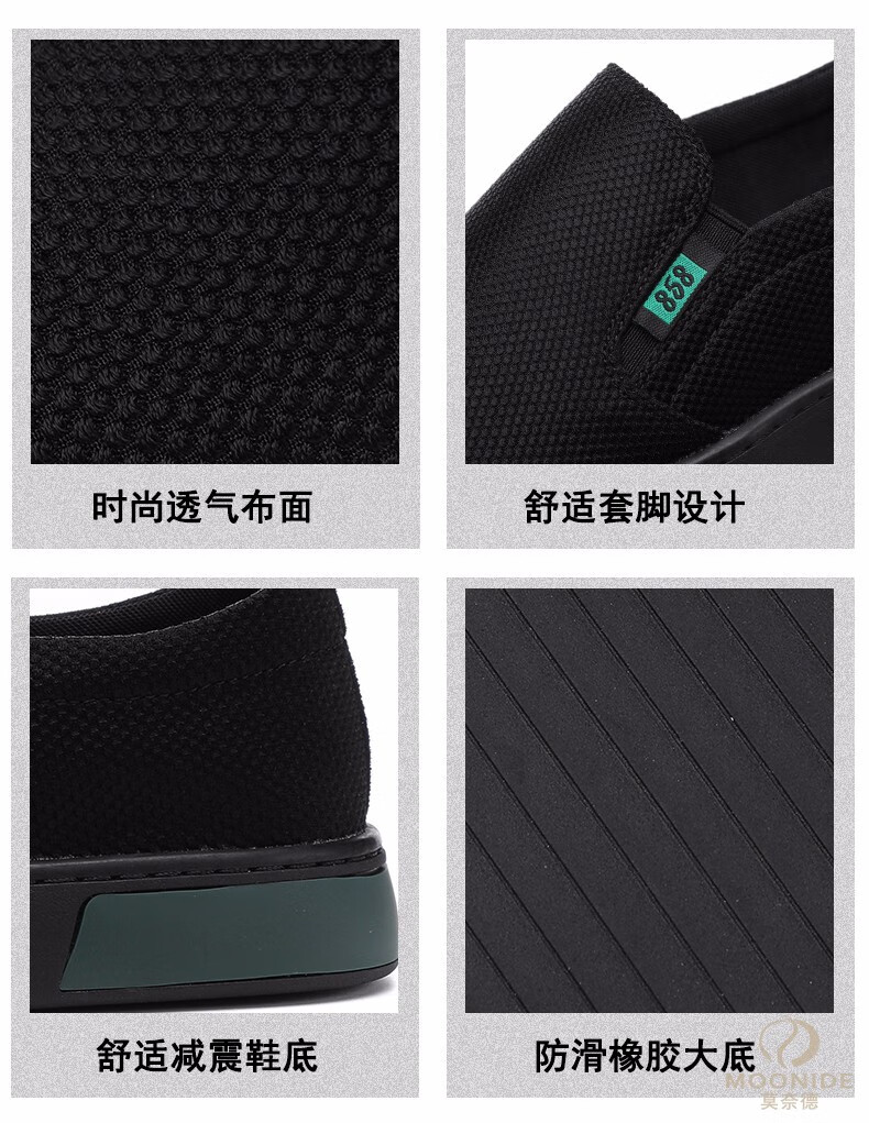 990bd158bb380045.jpg