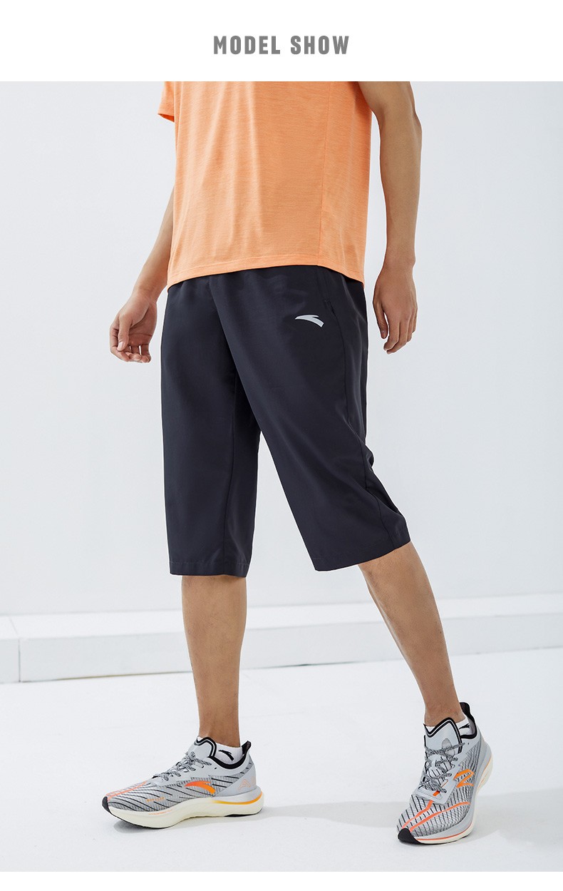 安踏速干裤运动裤男士2022夏冰丝七分短裤跑步休闲中裤薄款裤子1基础