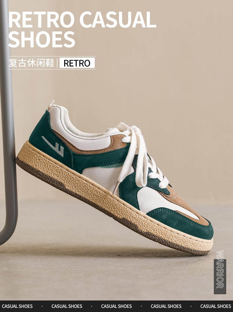 回力官方旗舰男鞋德训鞋板鞋子男夏季运动新品复古低帮学生休闲潮流
