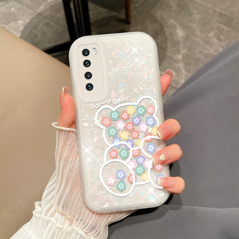 韩菲琪 华为nova7手机壳nova7se保护壳nova7pro贝壳纹5g磨砂卡通软