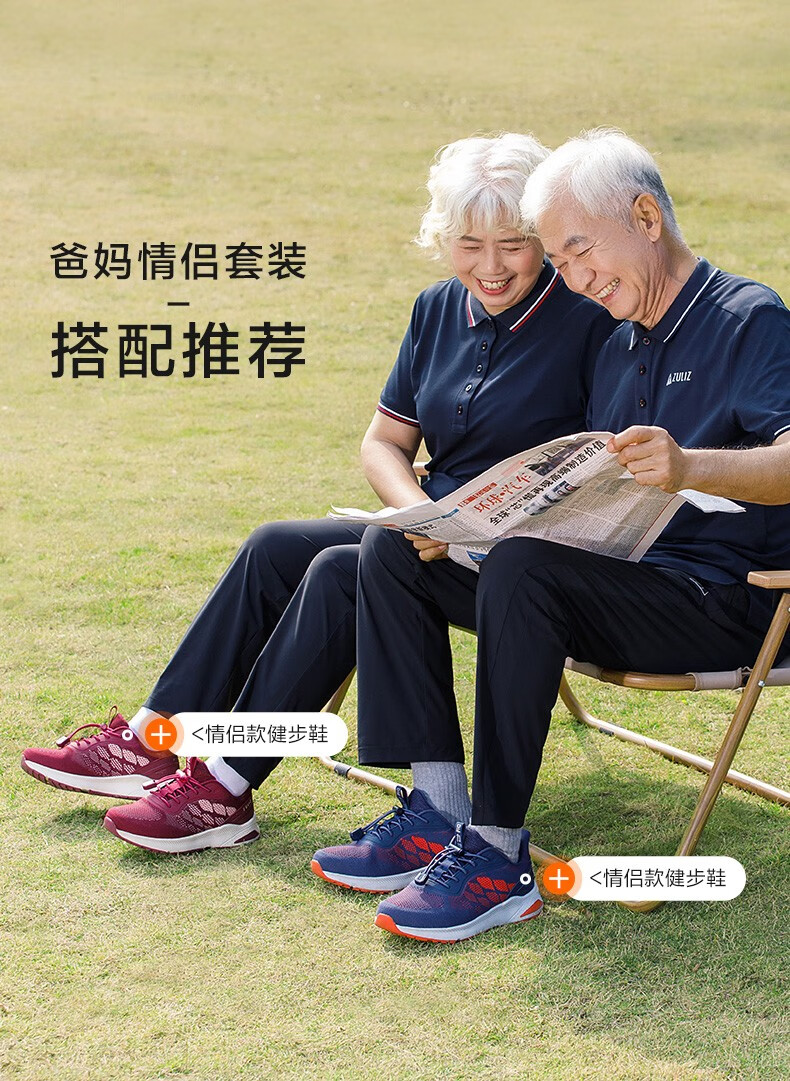 足力健中老年男装2021夏季新品polo衫爸爸运动上衣 蓝色 xxl