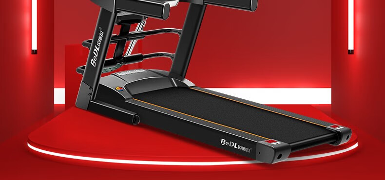 贝德拉bedl贝德拉跑步机家用静音折叠走步机健身器材510豪华版多功能