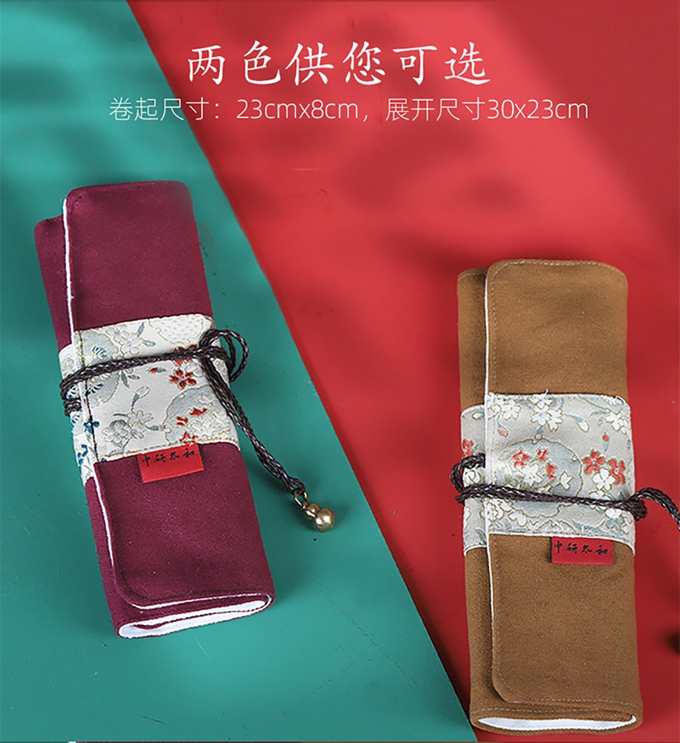 中研太和皮质中医针灸盒方形针盒火针银针针灸包专用针盒金属针盒