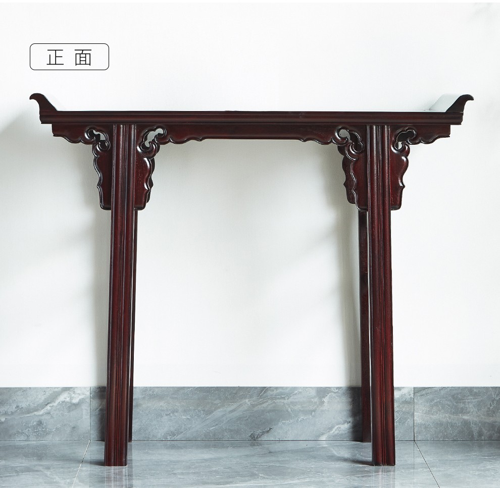 秦府血檀学名染料紫檀中式实木条案平头案带抽屉明式案台条几香案瓜菱