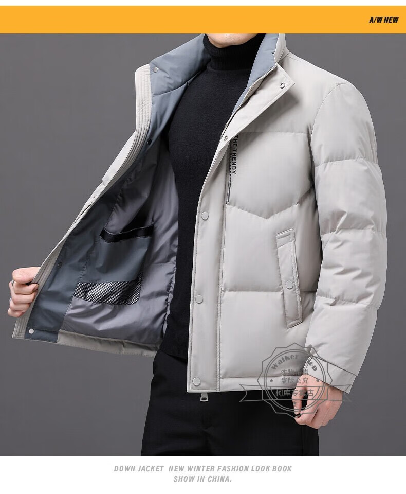 walker shop奥卡索品牌羽绒服男轻奢2022新品冬季潮牌休闲高端立领