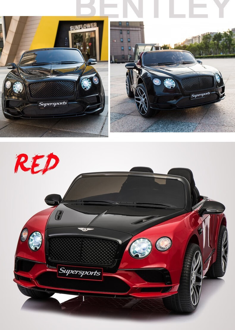 mosonnytee宾利儿童电动车玩具车轿车四轮汽车带遥控可坐人遛娃送儿童