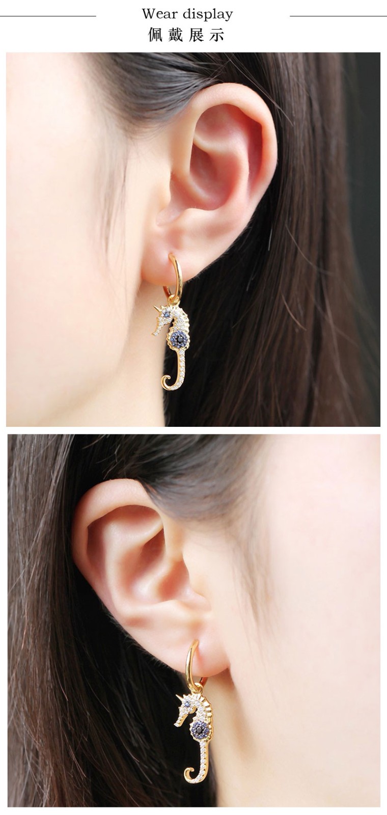 apmmonaco耳钉海马耳环女防过敏时尚耳坠生日礼物情人节礼物送女友金