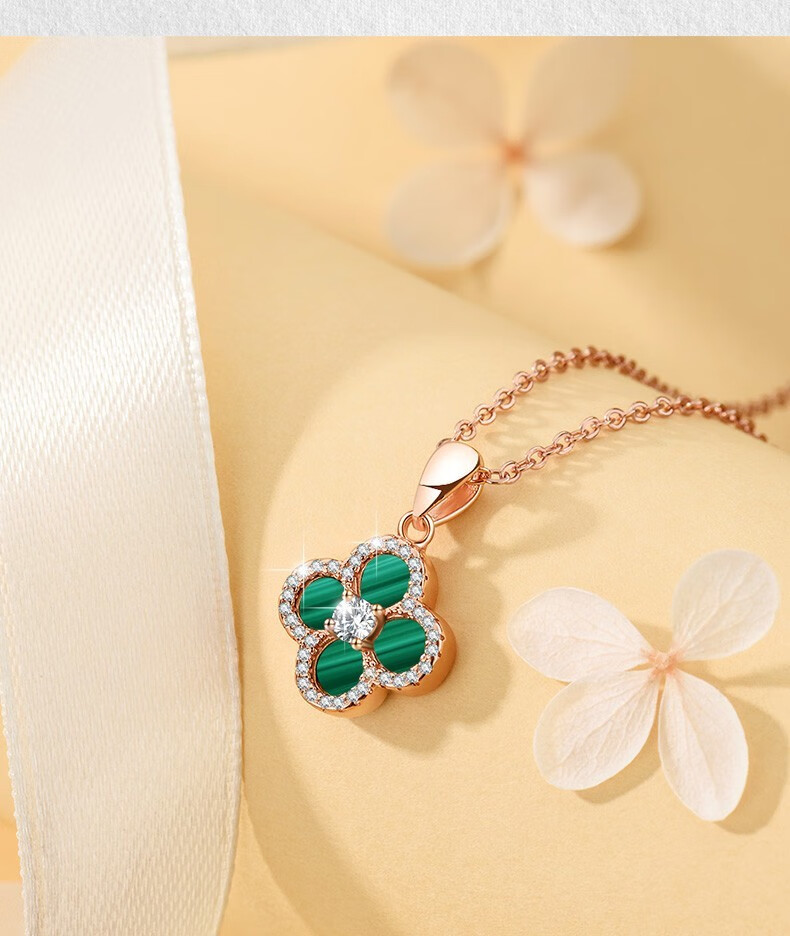 饰品奢侈品首饰生日礼物送女友老婆孔雀石四叶草项链镶嵌d色莫桑钻