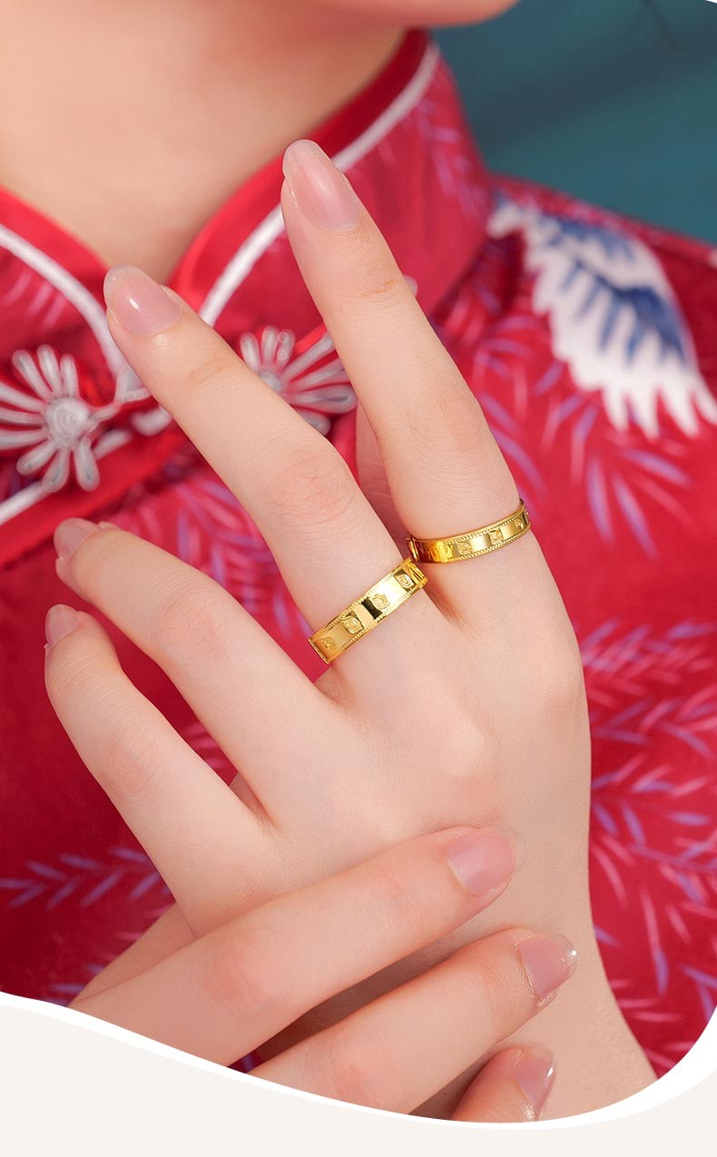 七夕情人节礼物金龙珠宝黄金戒指情侣款9999足金潮婚囍饰系列简约活口