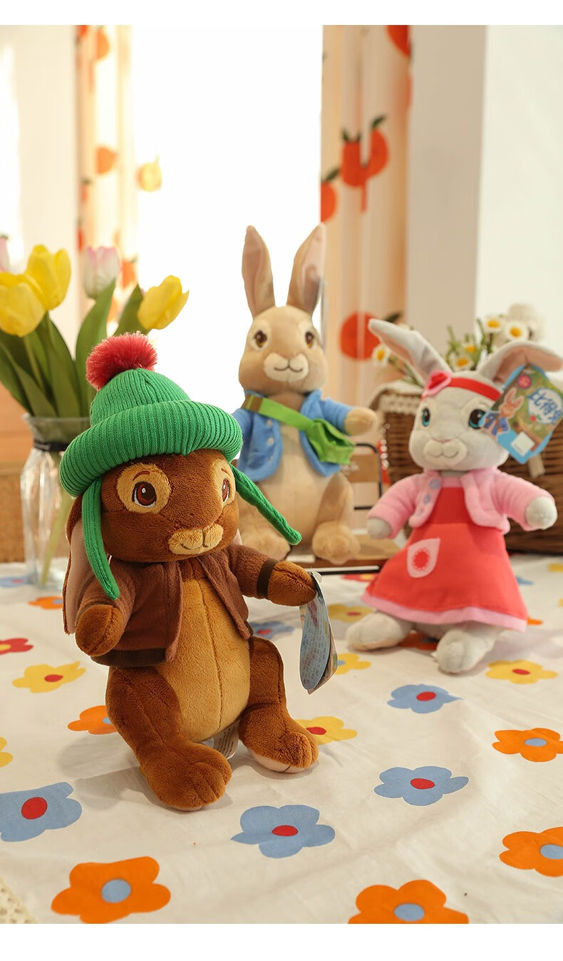 彼得兔毛绒玩具英国电影同款比得兔公仔兔玩偶亲肤材质送女朋友生日