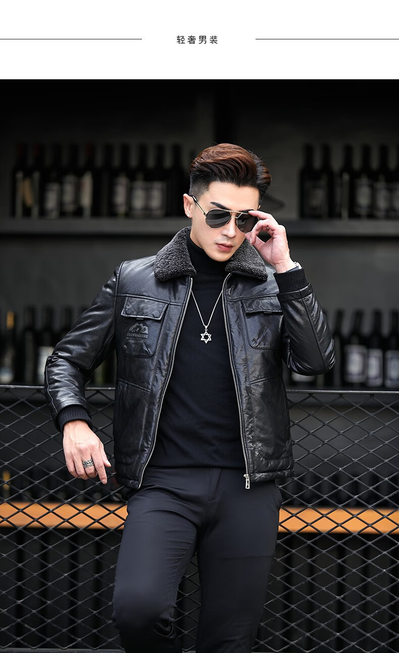 幺兽新款真皮皮衣男修身翻领山羊皮夹克韩版皮羽绒服中青年保暖皮衣厚
