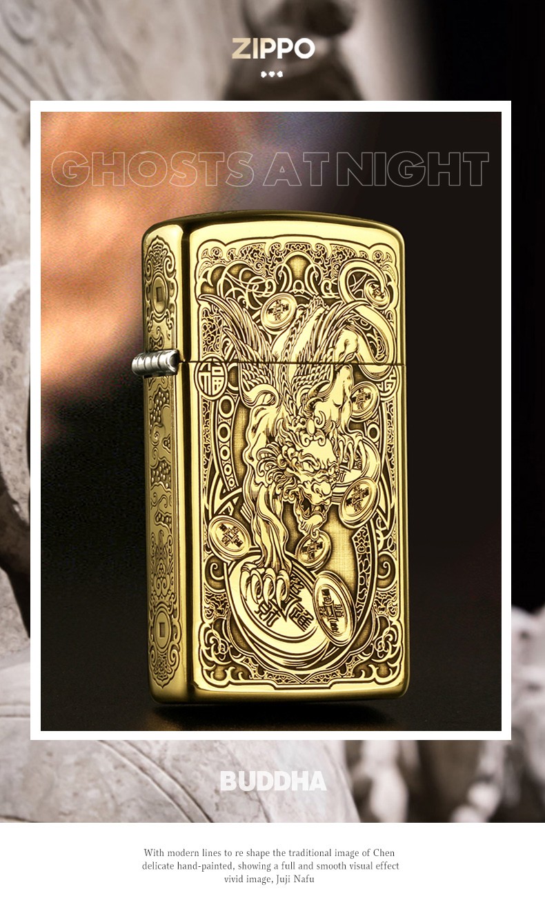 zippo日版唐草图册,日版zippo图册 zippo打火机美国纤巧窄机纯铜唐草五面精雕定制刻字煤油防风男士生日