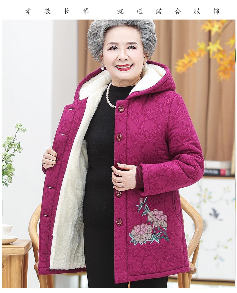 娜爱缘 奶奶装大棉袄加绒加厚冬装保暖老太太服装中老年人女装冬天