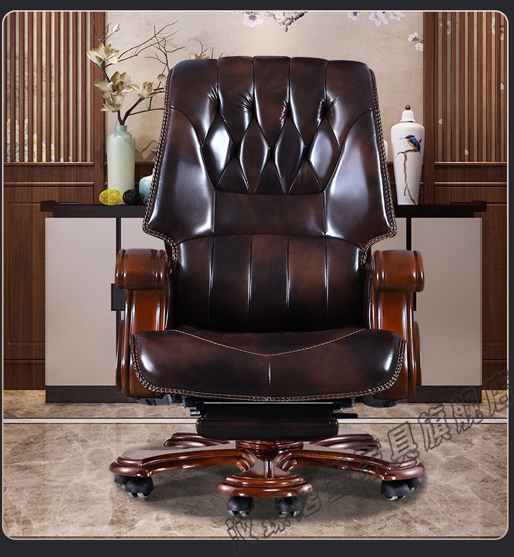 汉臻唐玺总裁办公椅商务豪华老板椅可躺按摩高端大气大班椅实木进口