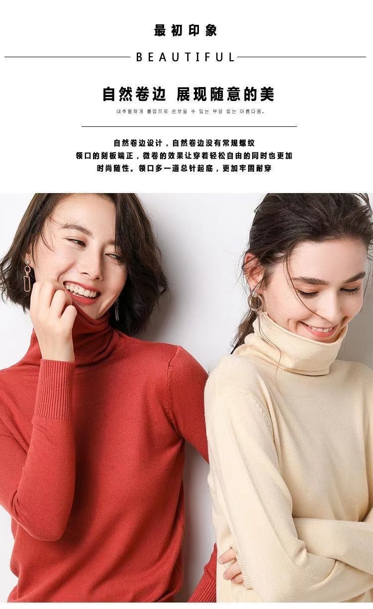 素沁仁针织衫女套头2021秋季新款时尚女装短款毛衣女宽松打底衫上衣