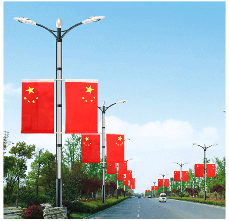 带旗杆4号户外壁挂国旗工字型旗帜定制5号街道马路道路电线杆路灯悬挂