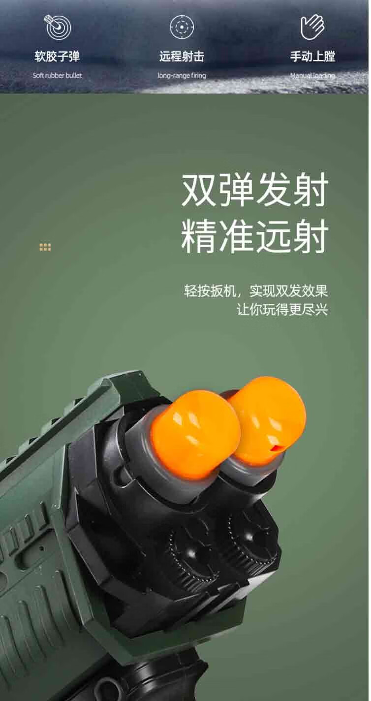 dp-12 ksg沙色霰弹枪【图片 价格 品牌 报价】-京东