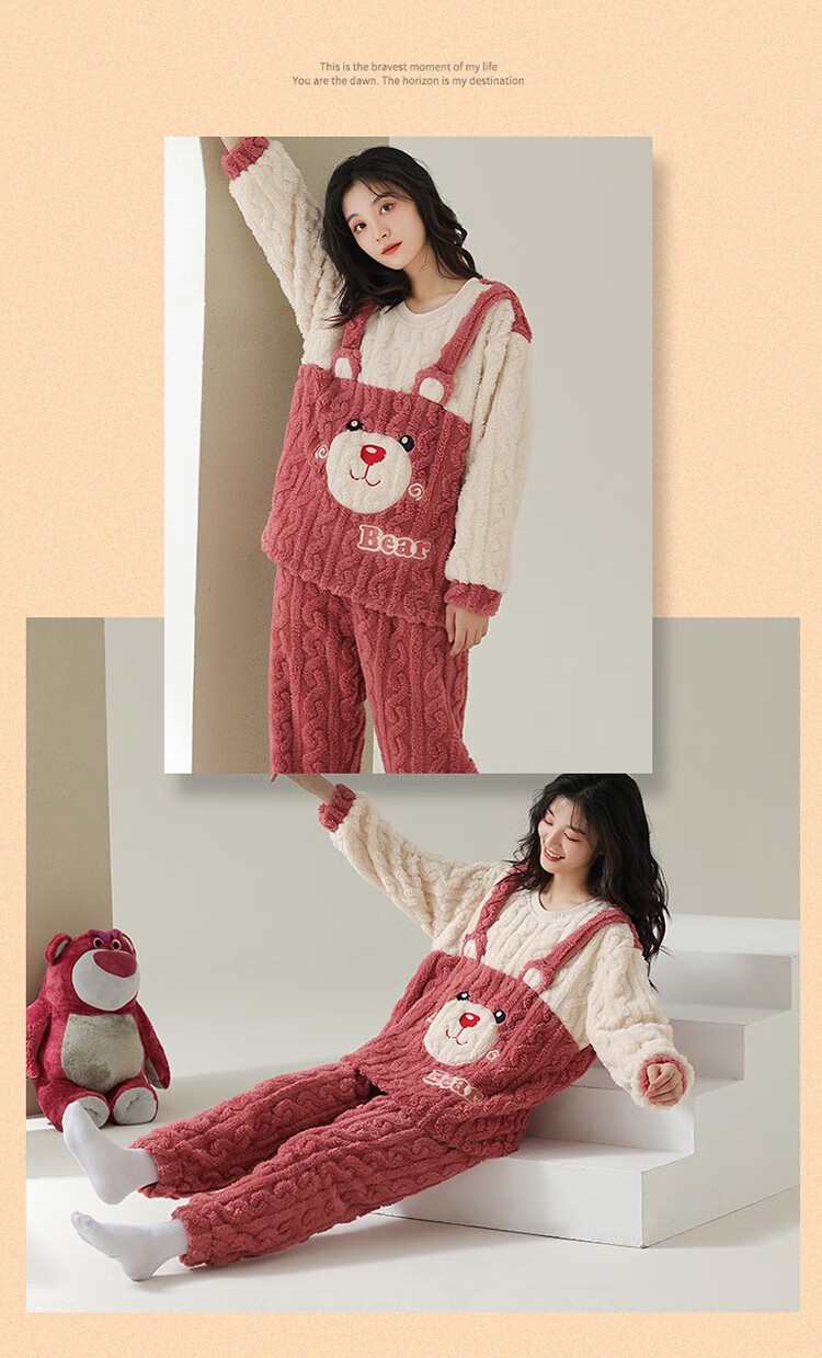 旦瑶 睡衣女冬季珊瑚绒保暖加厚休法兰绒提花闲甜美可爱女士家居服可