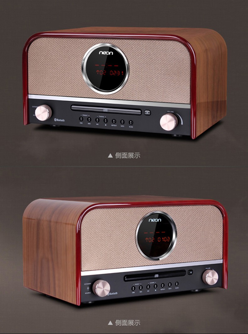 neon丽扬ne1800复古蓝牙cd音响家用电脑播放机fm收音机播放器桌面木质