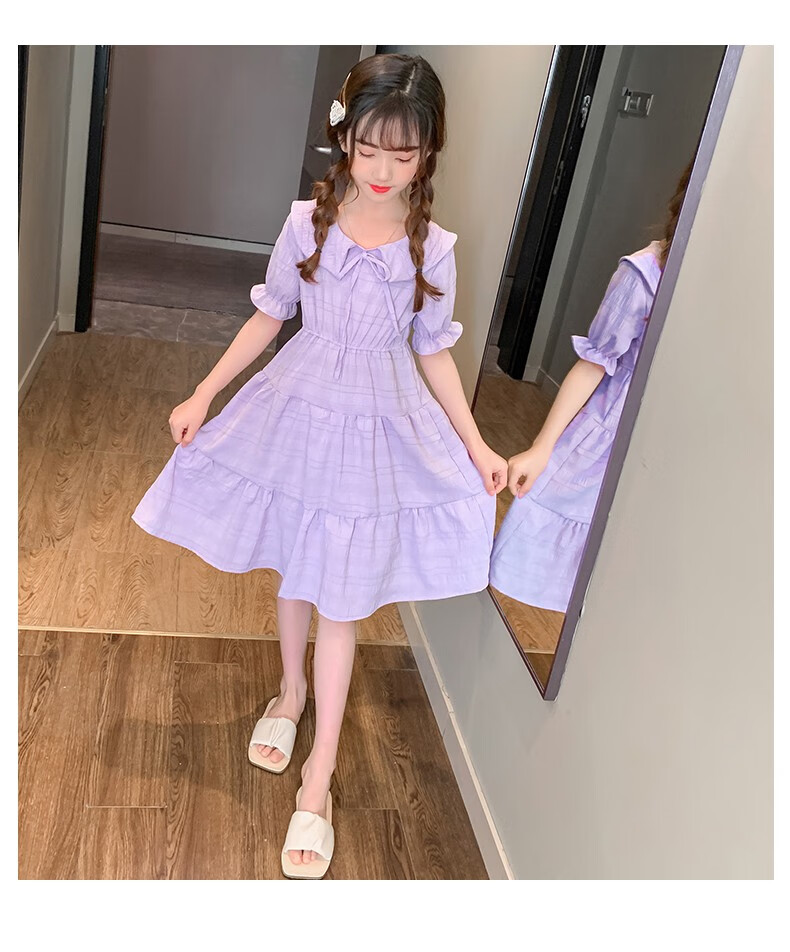 夏12岁女孩女大童夏装14女孩衣服韩版时尚网红裙子女紫色130cm5060斤
