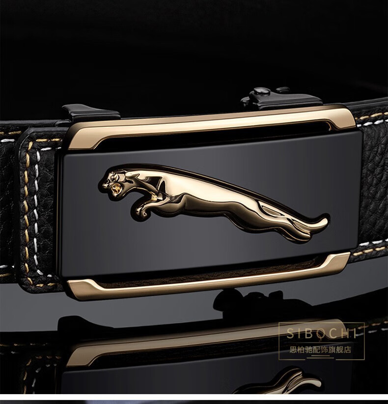 思柏驰轻奢品牌皮带男真皮腰带头层牛皮自动扣豹子头时尚商务男士裤带