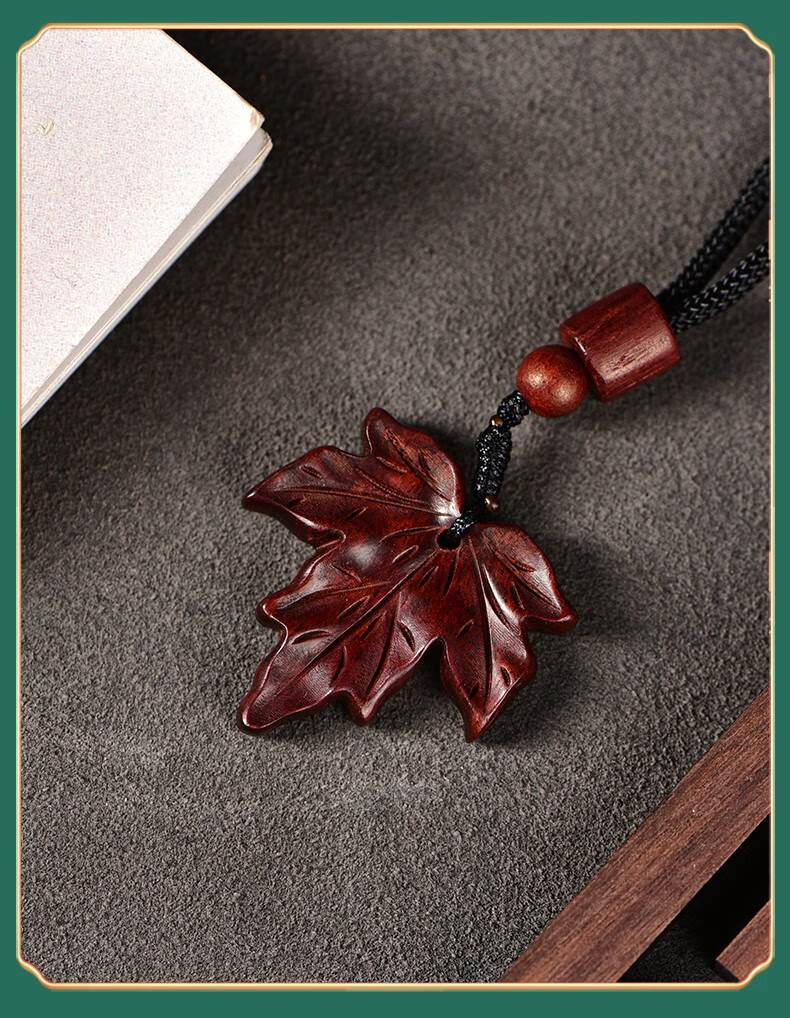 印度小叶紫檀木雕枫叶汽车挂件实木质创意吊坠红木雕刻钥匙扣挂饰3cm