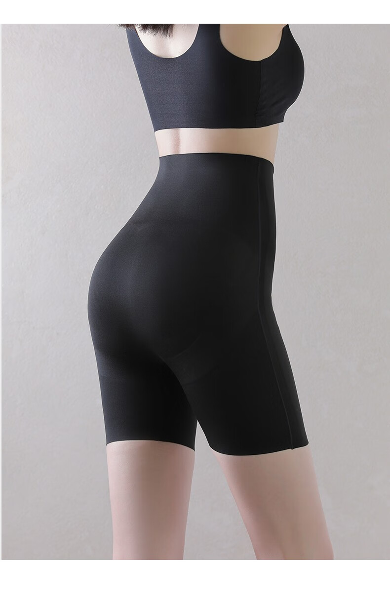 名橙 卡卡收腹提臀裤女高腰夏季薄款芭比裤收小肚子强力束腰悬浮安全