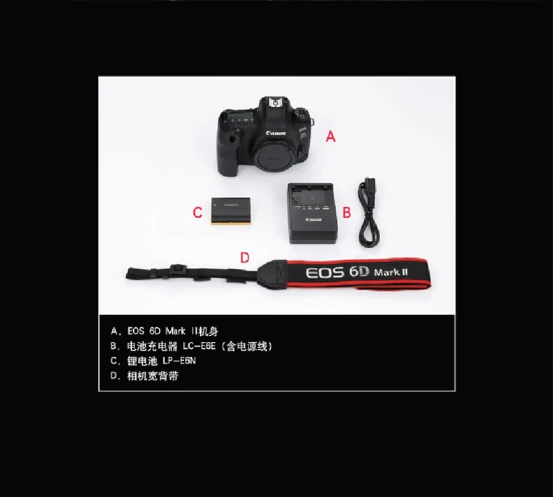 Canon Canon 6d2 II camera professional full-frame digital SLR camera Canon 6D2 single body disassembly official standard Canon Canon 6d2 II camera professional full-frame digital SLR camera Canon 6D2 single body disassembly official standard