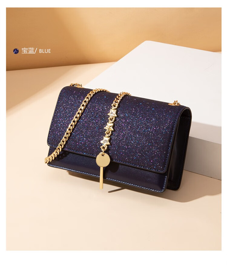 cshmaloksunck奢侈品包包女包斜挎包星空链条包ins潮流单肩包情人节