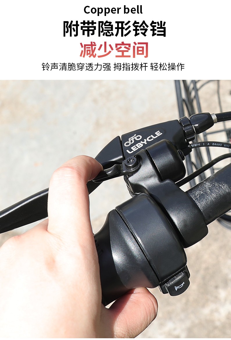 代驾电瓶车电动自行车铝合金断电刹把防水开关折叠车手柄闸把刹车把手