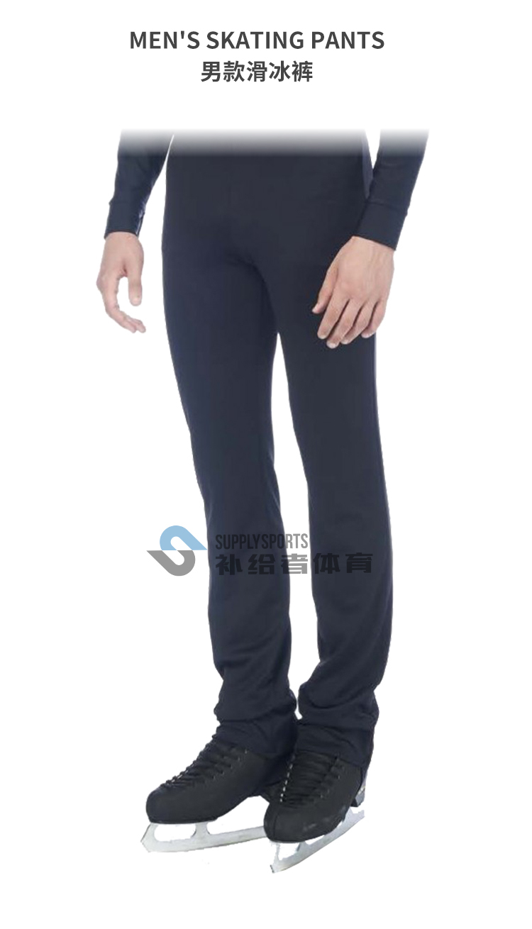 补给者意大利sagester花样滑冰训练裤滑冰裤运动裤男460黑色l48