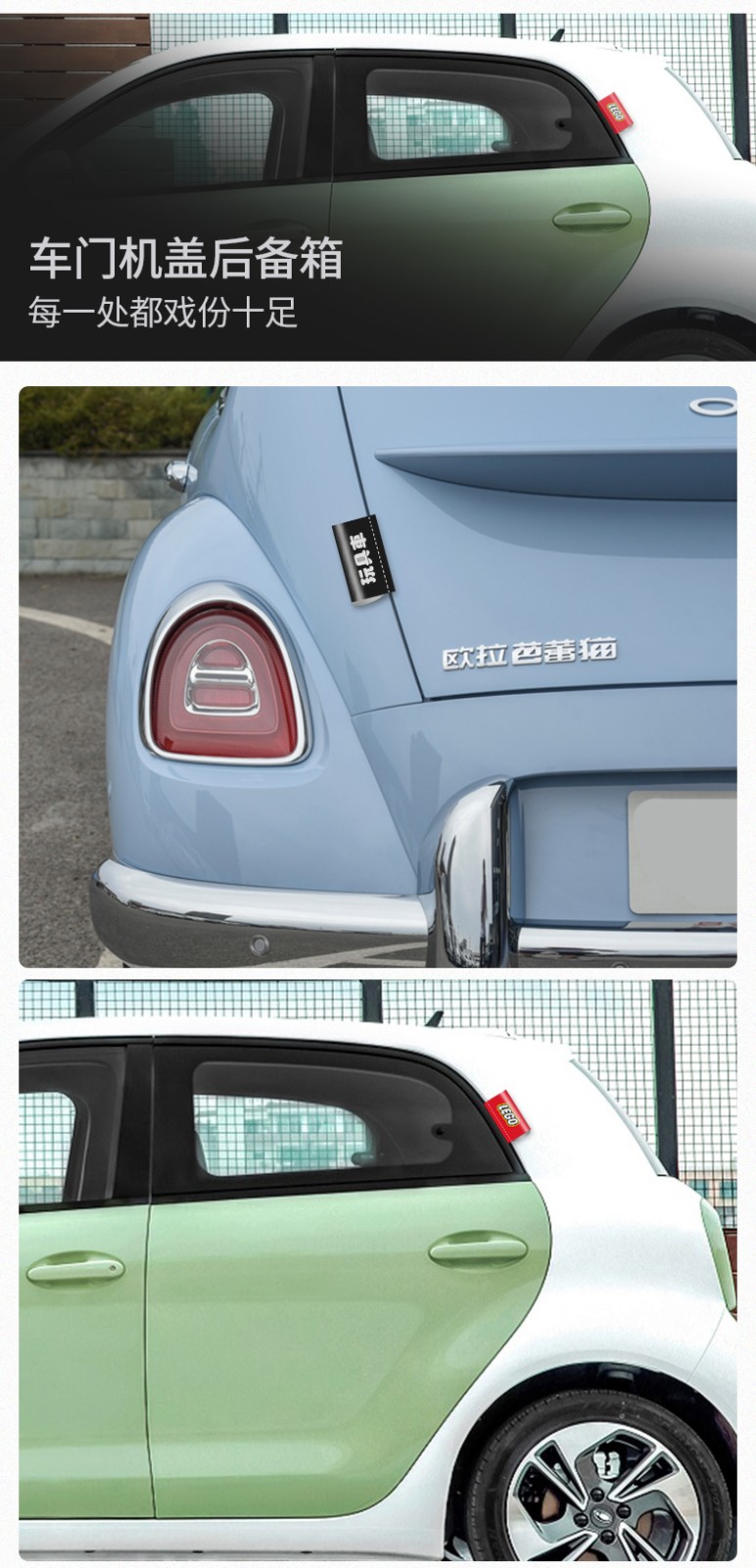 汽车标签贴 汽车水洗标签车用个性柔性标签贴纸 马自达cx5阿特兹cx4