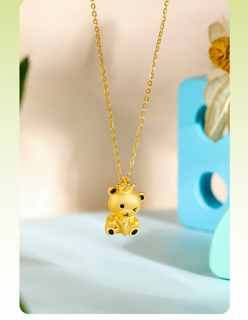 周六福黄金吊坠5d硬金wink熊挂坠挂件宝宝亲子款系列定价单吊坠约07g