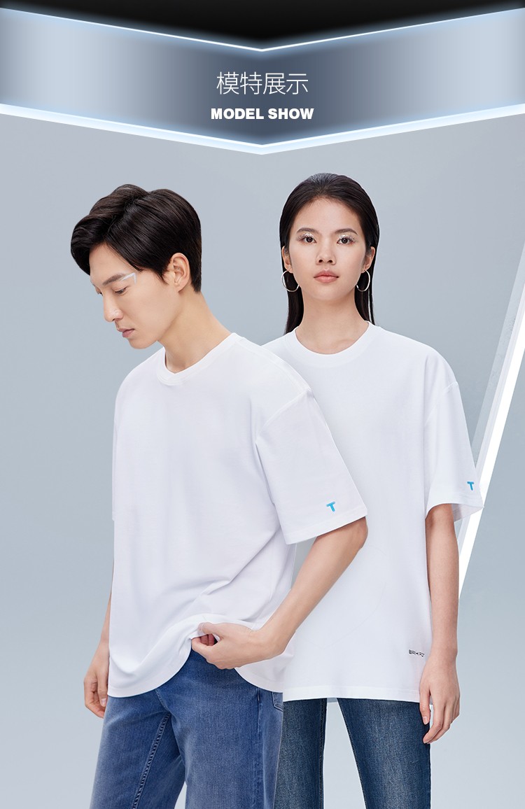 t恤打底衫纯色夏季男装纯棉t恤男女同款圆领上衣单件 叠领有标-白色