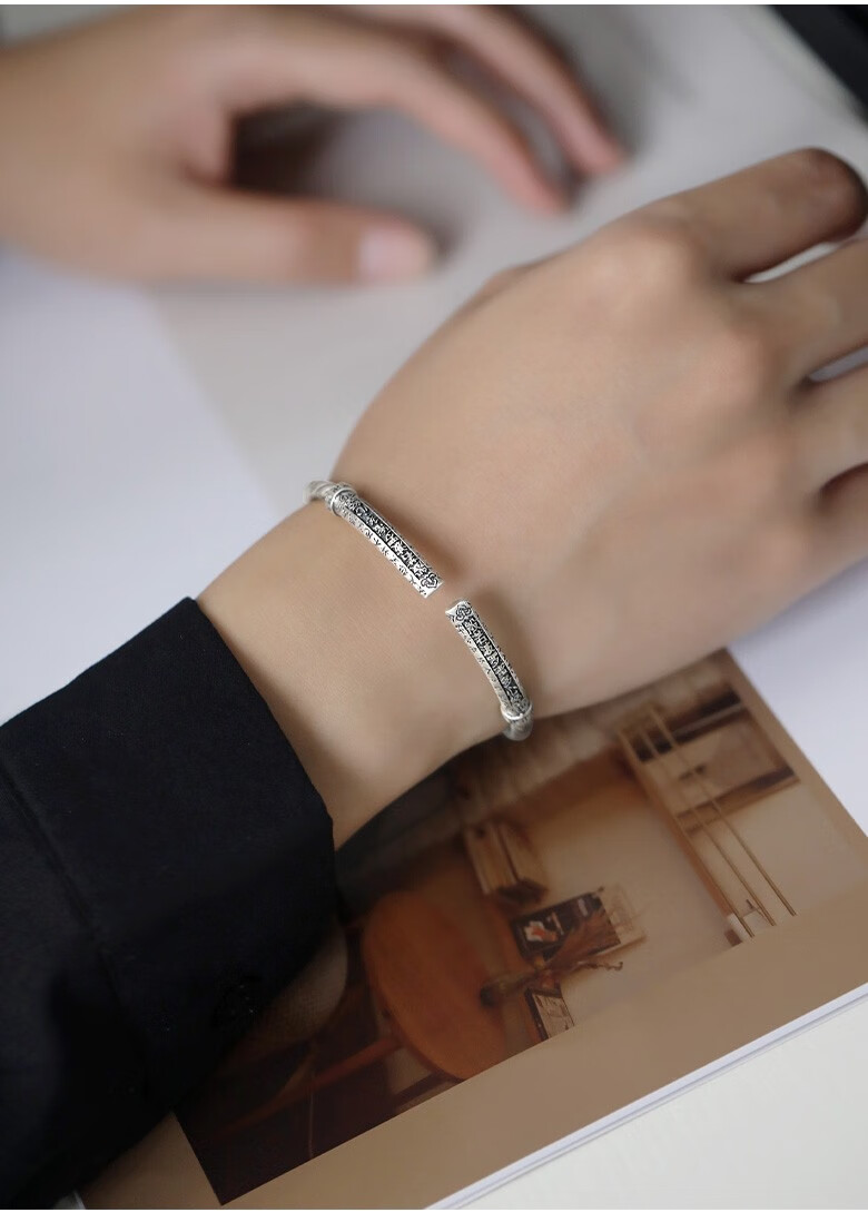 倾爱 银手镯男999足银般若心经男士手镯开口银镯子送男朋友生日礼物